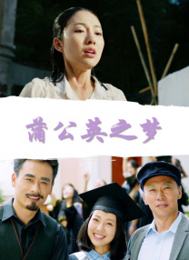 亚洲第成色999久久网站